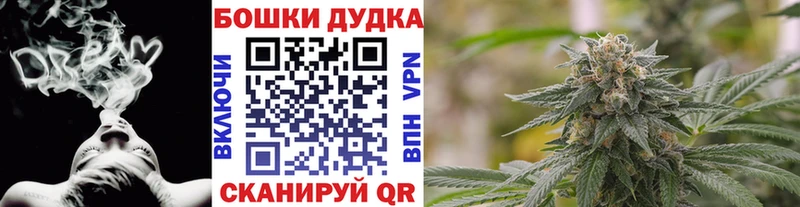 Где продают наркотики Уварово Бошки Шишки  ТГК  Псилоцибиновые грибы  Меф  A-PVP 