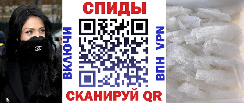 АМФ 98%  Уварово 