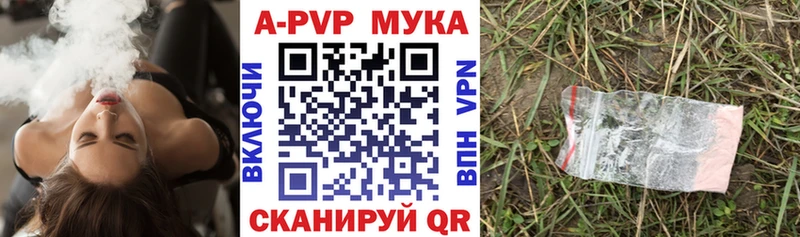 KRAKEN ссылки  купить   Уварово  Alpha PVP VHQ 