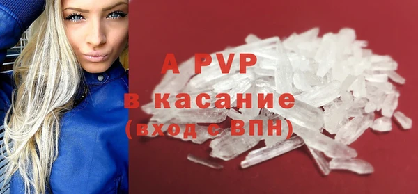 метадон Воткинск