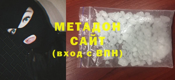 ПСИЛОЦИБИНОВЫЕ ГРИБЫ Нязепетровск
