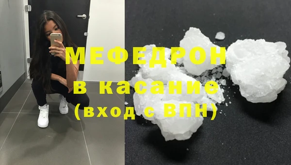 ПСИЛОЦИБИНОВЫЕ ГРИБЫ Нязепетровск