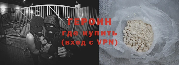 ПСИЛОЦИБИНОВЫЕ ГРИБЫ Нязепетровск