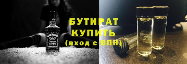 амф Вуктыл