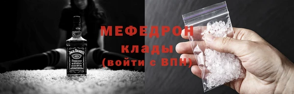 ПСИЛОЦИБИНОВЫЕ ГРИБЫ Нязепетровск