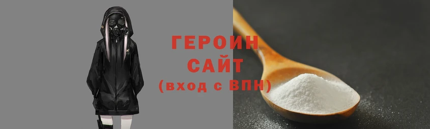 прущая мука Володарск