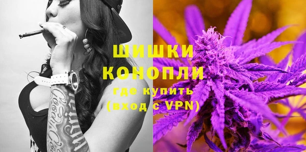 мефедрон мука Чегем