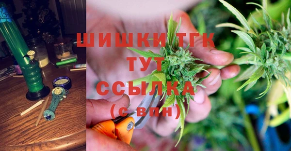 соль курить ск Нягань