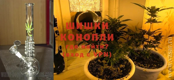 мескалин Всеволожск