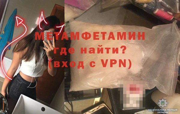 ПСИЛОЦИБИНОВЫЕ ГРИБЫ Нязепетровск