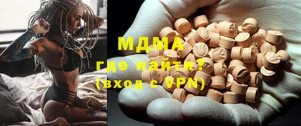 метадон Воткинск