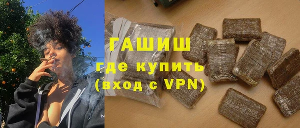 соль курить ск Чердынь