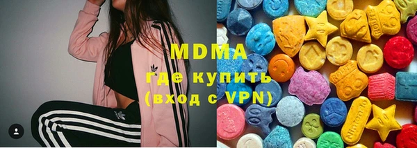 ПСИЛОЦИБИНОВЫЕ ГРИБЫ Нязепетровск
