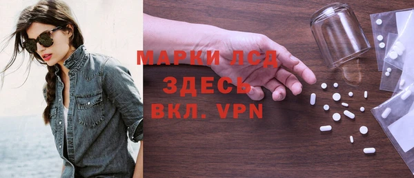 соль курить ск Нягань