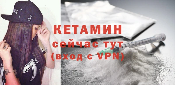 амф Вуктыл