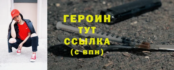 амф Вуктыл