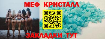 apvp Дубна