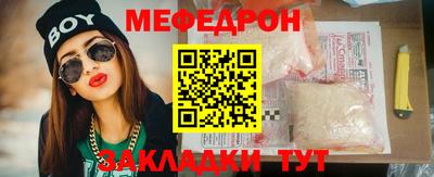 apvp Дубна