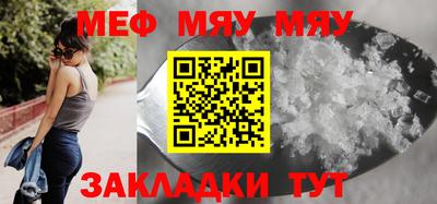 амфетамин Донской