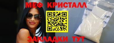 apvp Дубна