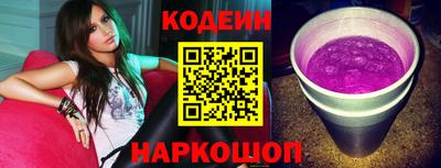 apvp Дубна