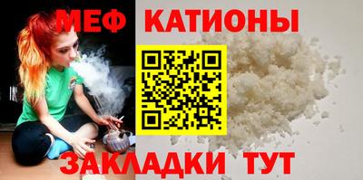 амфетамин Донской