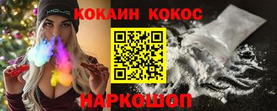 амфетамин Донской