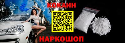 apvp Дубна