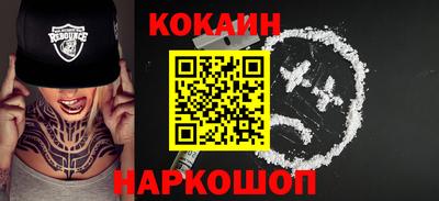амфетамин Донской