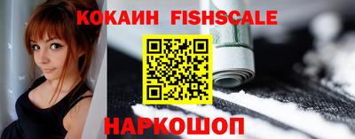 apvp Дубна