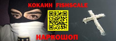 apvp Дубна