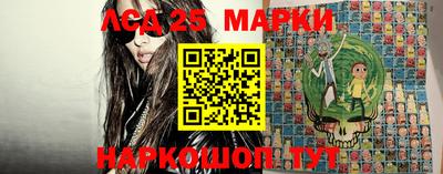 амфетамин Донской