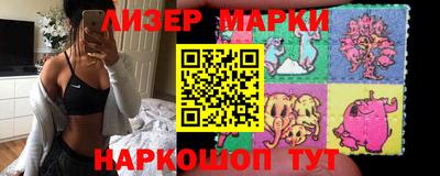 apvp Дубна