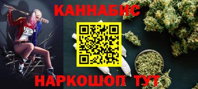 амфетамин Донской