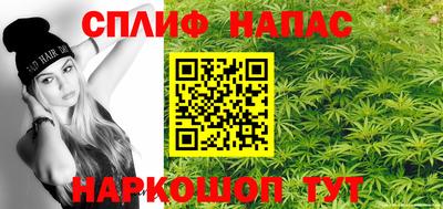амфетамин Донской