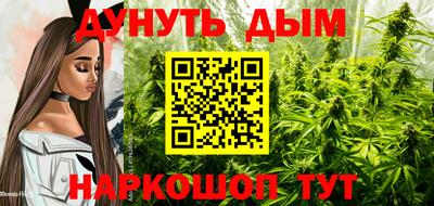амфетамин Донской