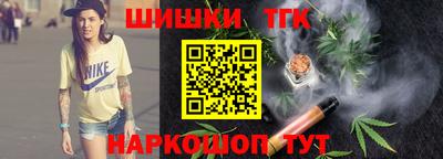 apvp Дубна
