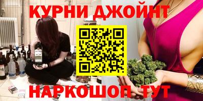 apvp Дубна