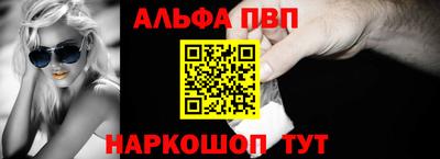 эйфоретик Донецк