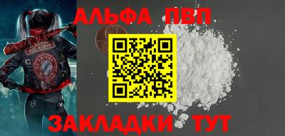 эйфоретик Донецк
