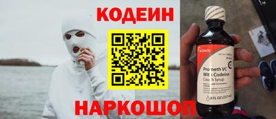 apvp Дубна
