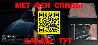 эйфоретик Донецк