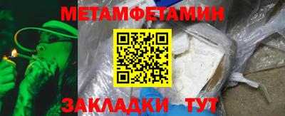 apvp Дубна