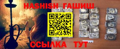 эйфоретик Донецк