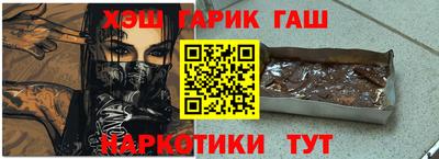 apvp Дубна