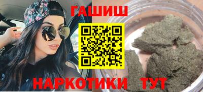 apvp Дубна