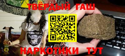 эйфоретик Донецк