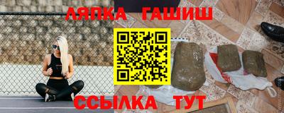 эйфоретик Донецк