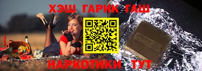 apvp Дубна