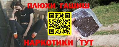 эйфоретик Донецк
